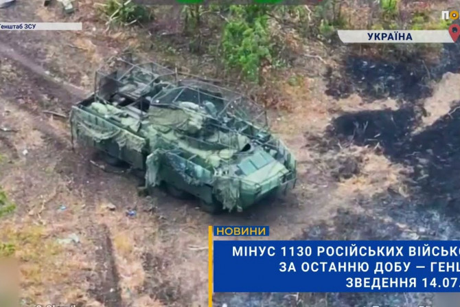 Погляд — новини Київщини онлайн - 9f639481-179d-4668-a0da-0acc0030835a - зображення